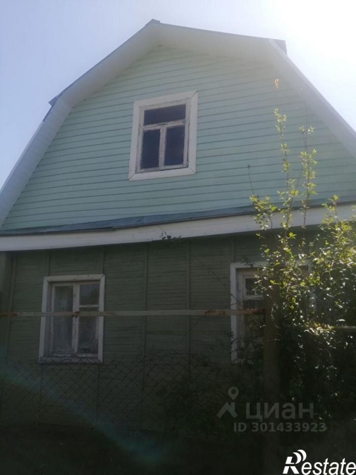 Земельный участок