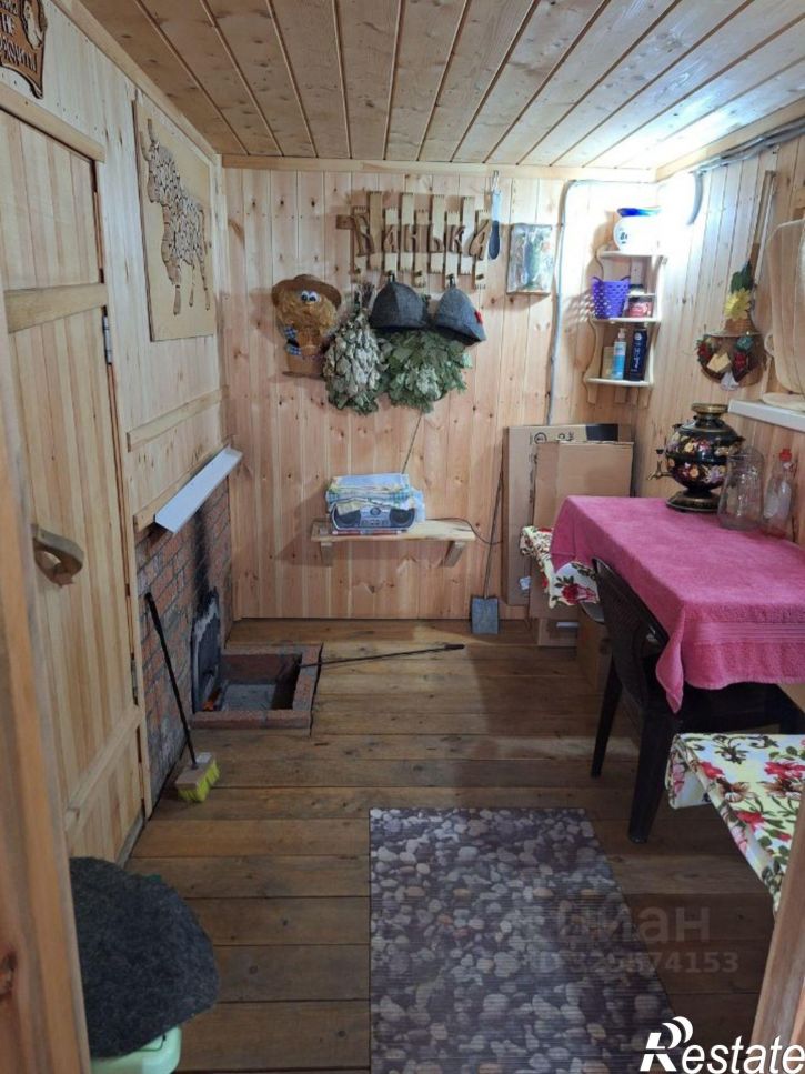 Коттедж/дом ул Ленина, 273,  д. 273