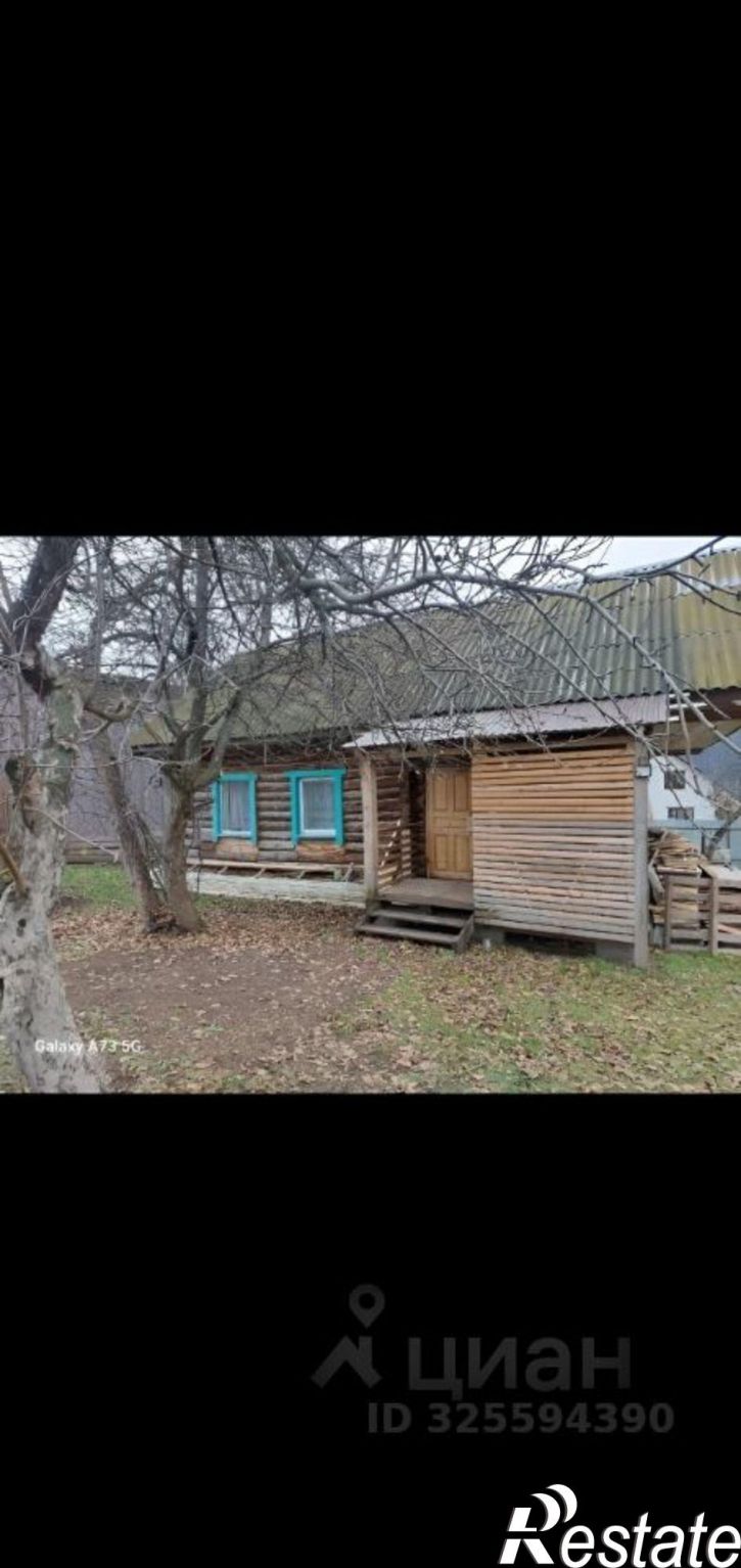 Коттедж/дом ул Пионерская