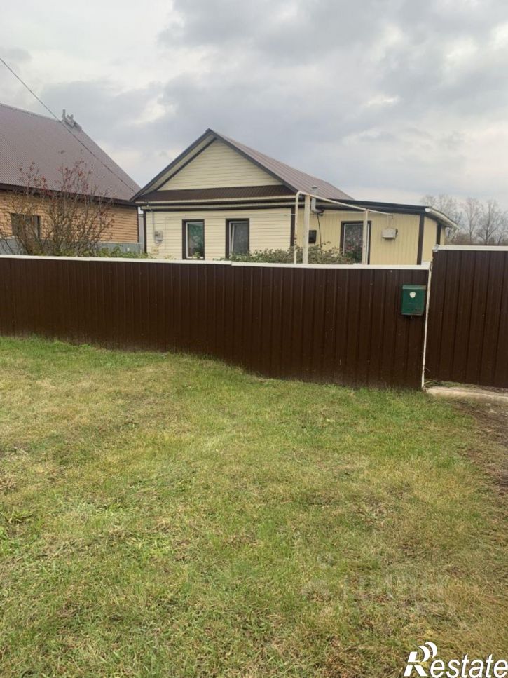 Коттедж/дом ул Красноармейская