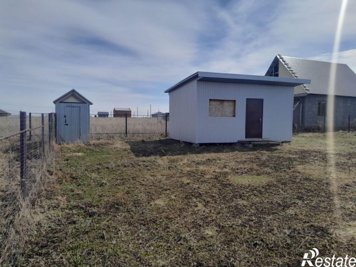 Земельный участок