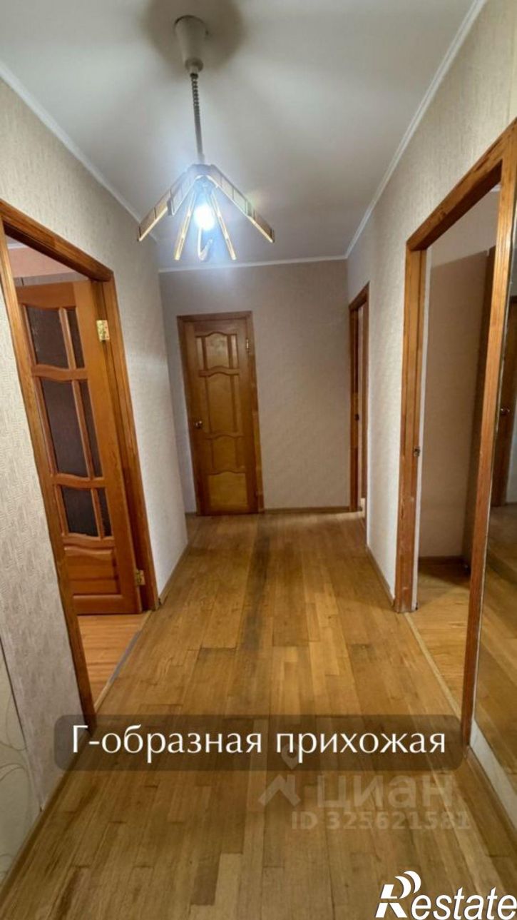 3-комн квартира ул 70 лет Октября, 9 А,  д. 9 А,  к. А