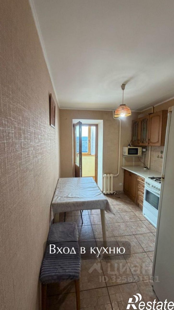 3-комн квартира ул 70 лет Октября, 9 А,  д. 9 А,  к. А