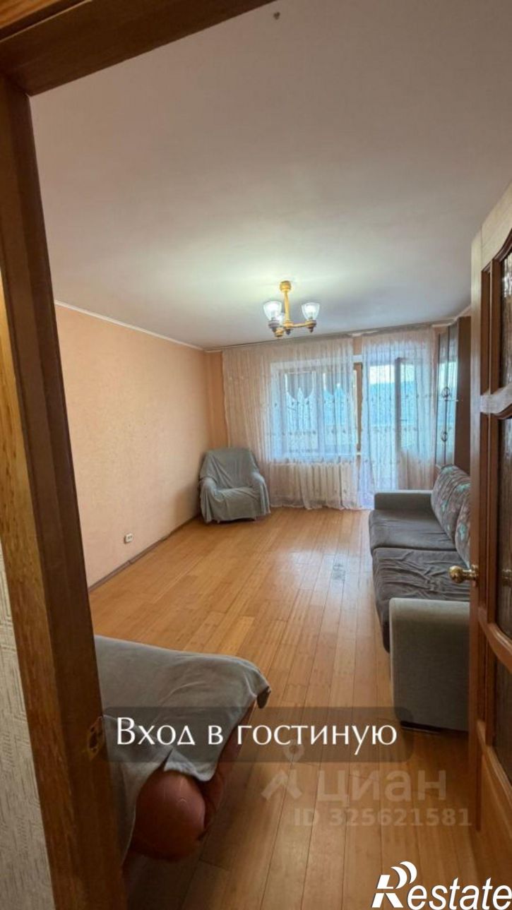 3-комн квартира ул 70 лет Октября, 9 А,  д. 9 А,  к. А