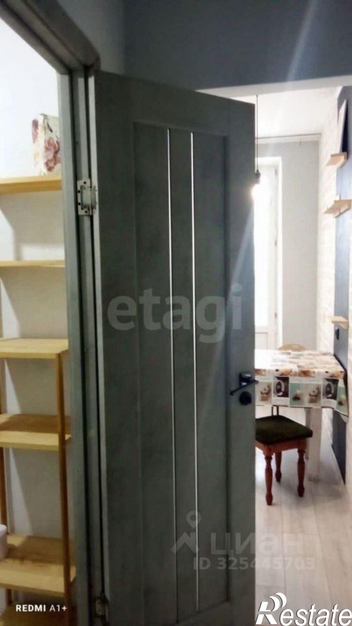 1-комн квартира ул Дуговая, 7/1,  д. 7/1