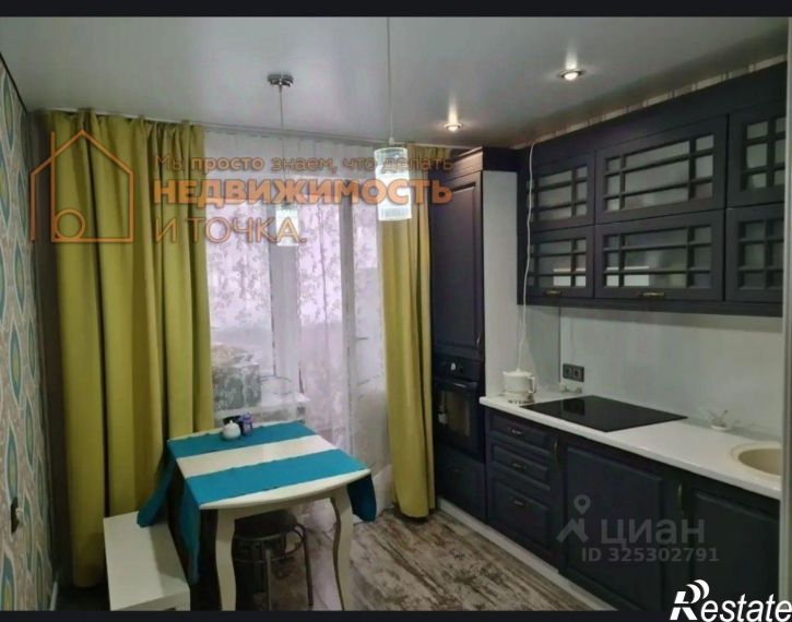 2-комн квартира улица Ленина, 11Б,  д. 11Б