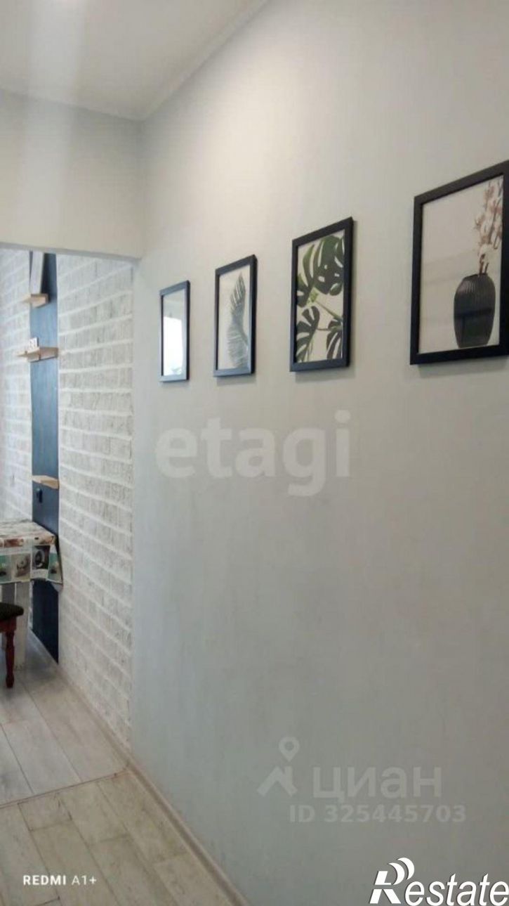 1-комн квартира ул Дуговая, 7/1,  д. 7/1