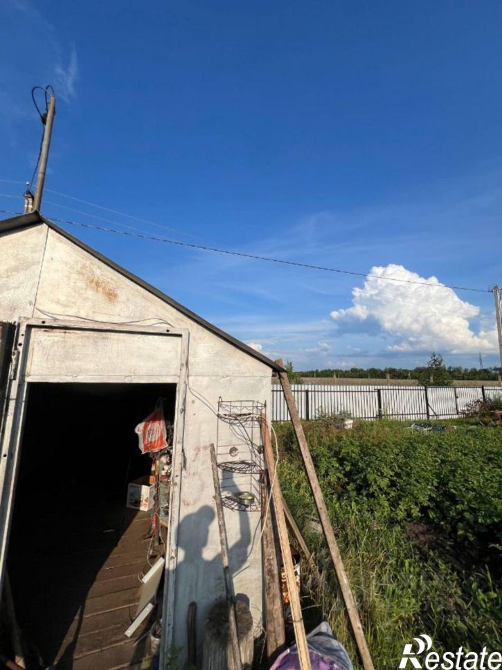 Земельный участок Иглинский сельсовет