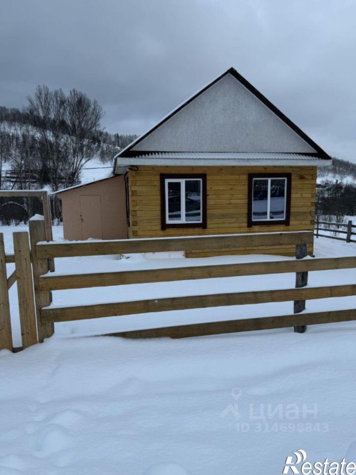 Коттедж/дом Бурзянский район