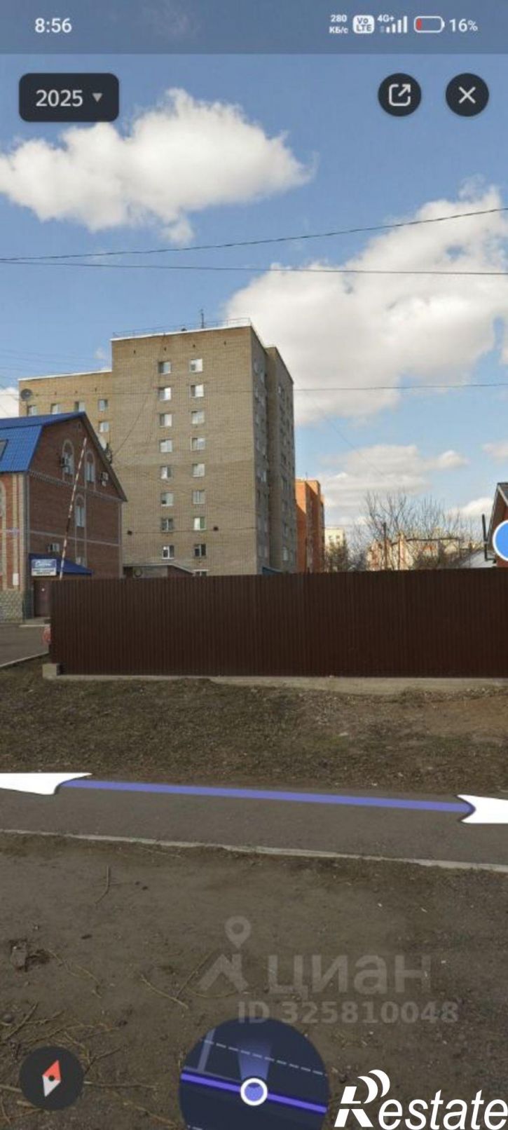 1-комн квартира Октябрьская улица, 4,  д. 4