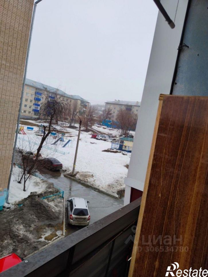 4-комн квартира улица Башкортостана, 10,  д. 10