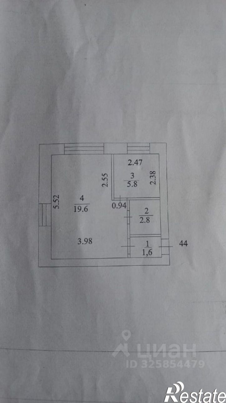 1-комн квартира ул Шахтостроительная, 33,  д. 33