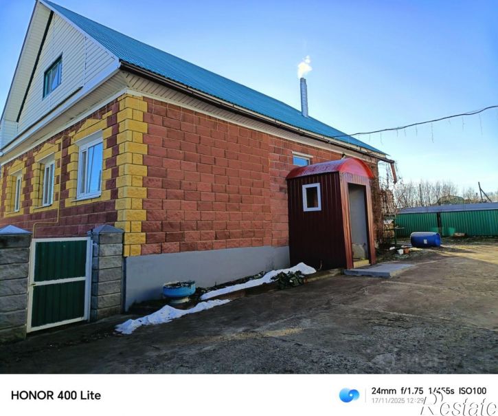 Коттедж/дом ул Пушкина