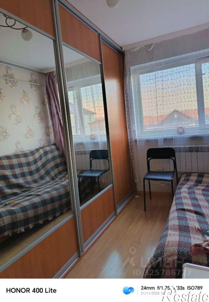 Коттедж/дом ул Пушкина