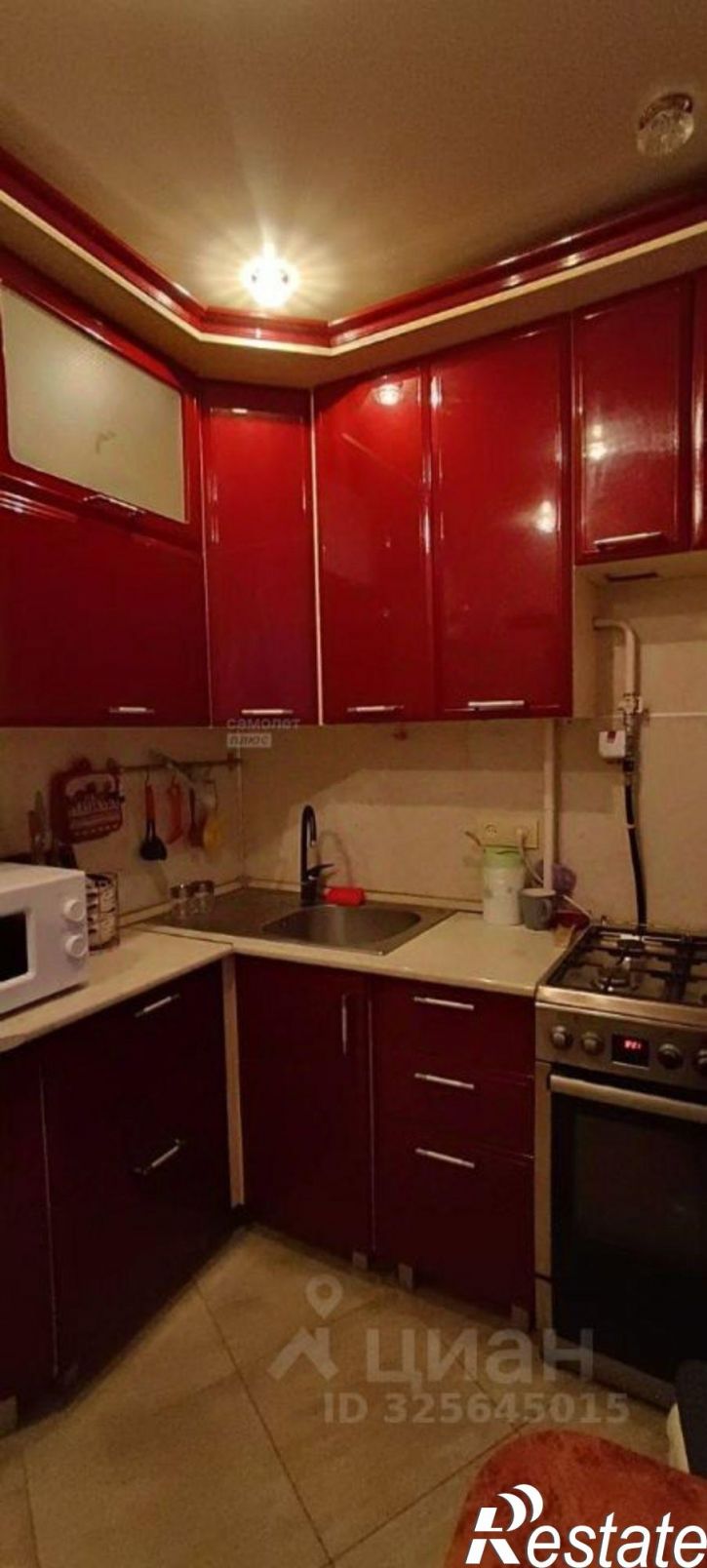 2-комн квартира ул Центральная, 9,  д. 9