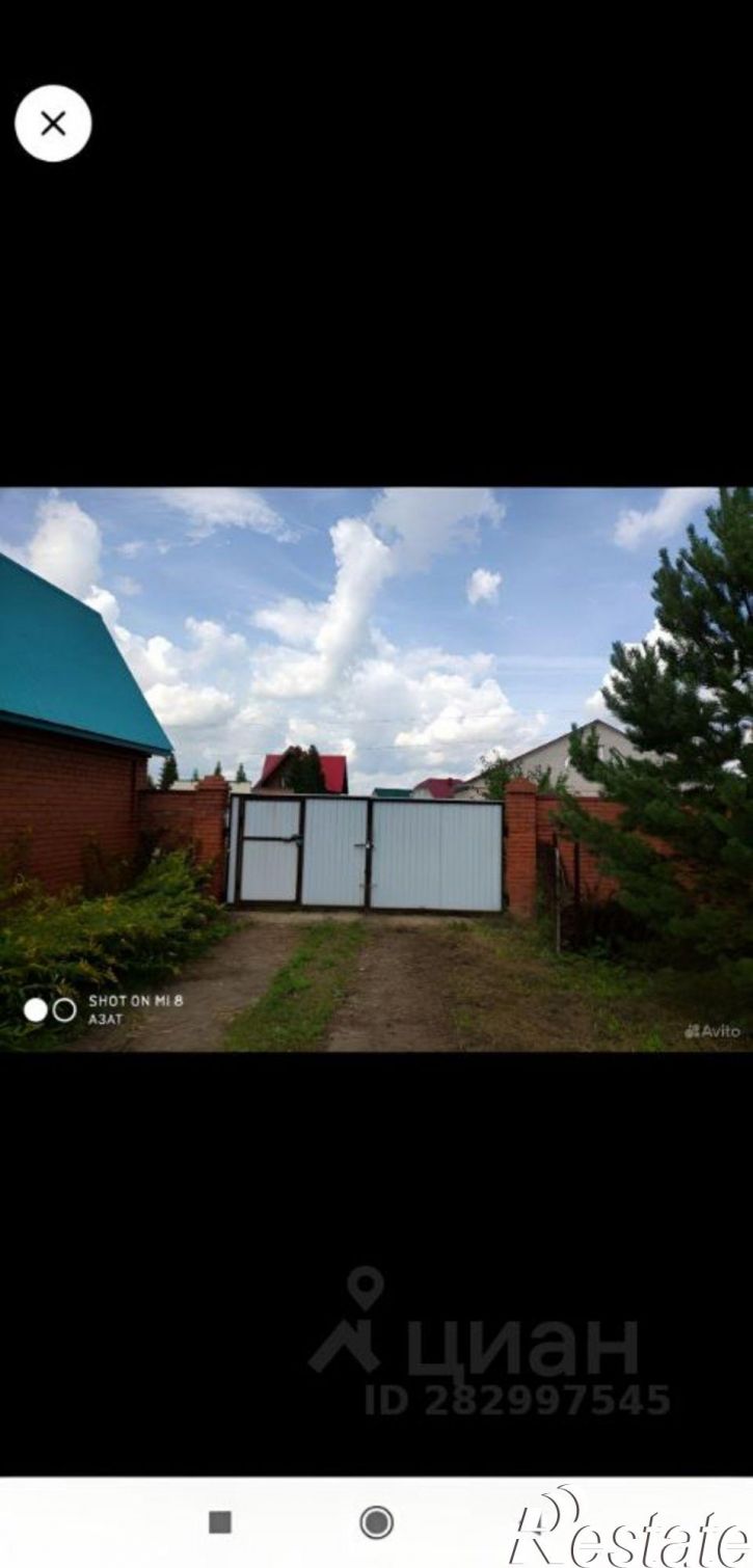Коттедж/дом Уфимский район