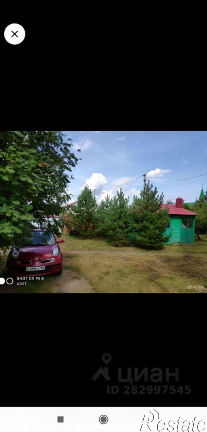 Коттедж/дом Уфимский район