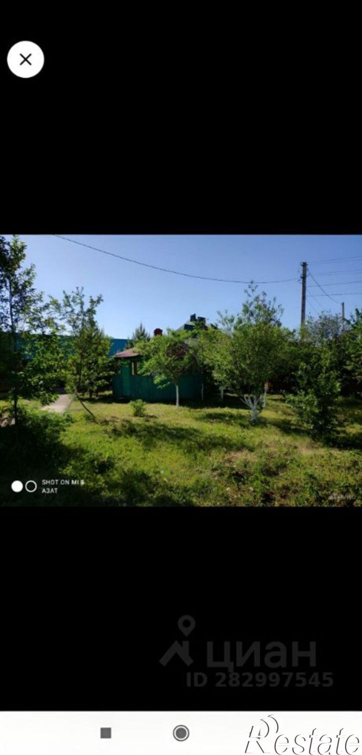 Коттедж/дом Уфимский район