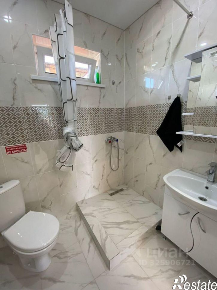 Коттедж/дом Караидельский район