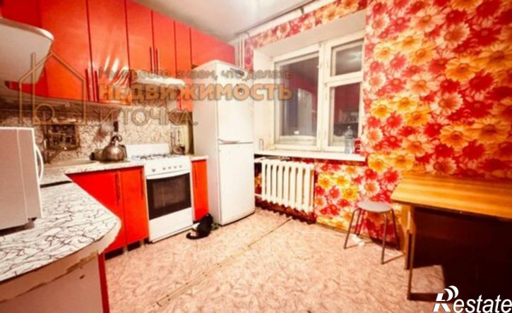 1-комн квартира ул Станционная, 2а,  д. 2а