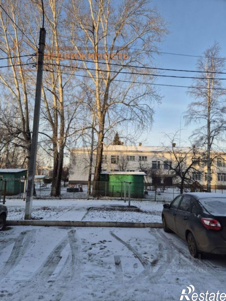 3-комн квартира улица Некрасова, 9,  д. 9