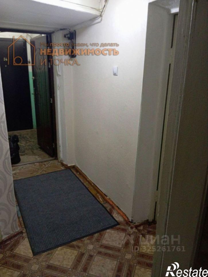 3-комн квартира улица Некрасова, 9,  д. 9