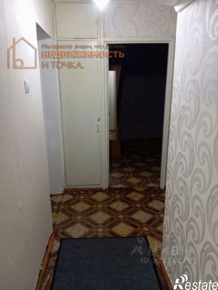 3-комн квартира улица Некрасова, 9,  д. 9