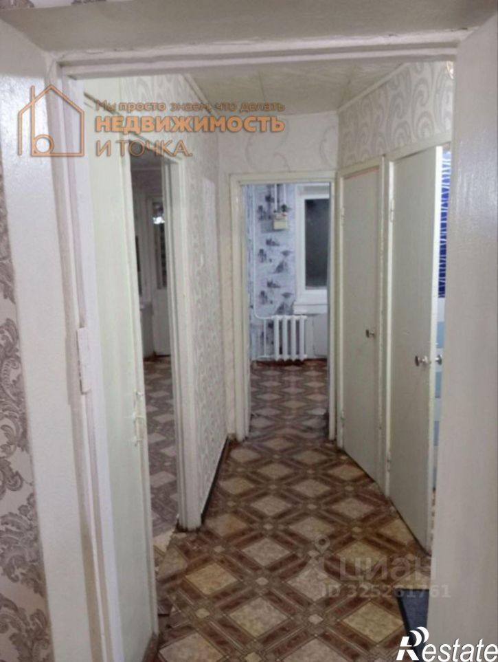 3-комн квартира улица Некрасова, 9,  д. 9