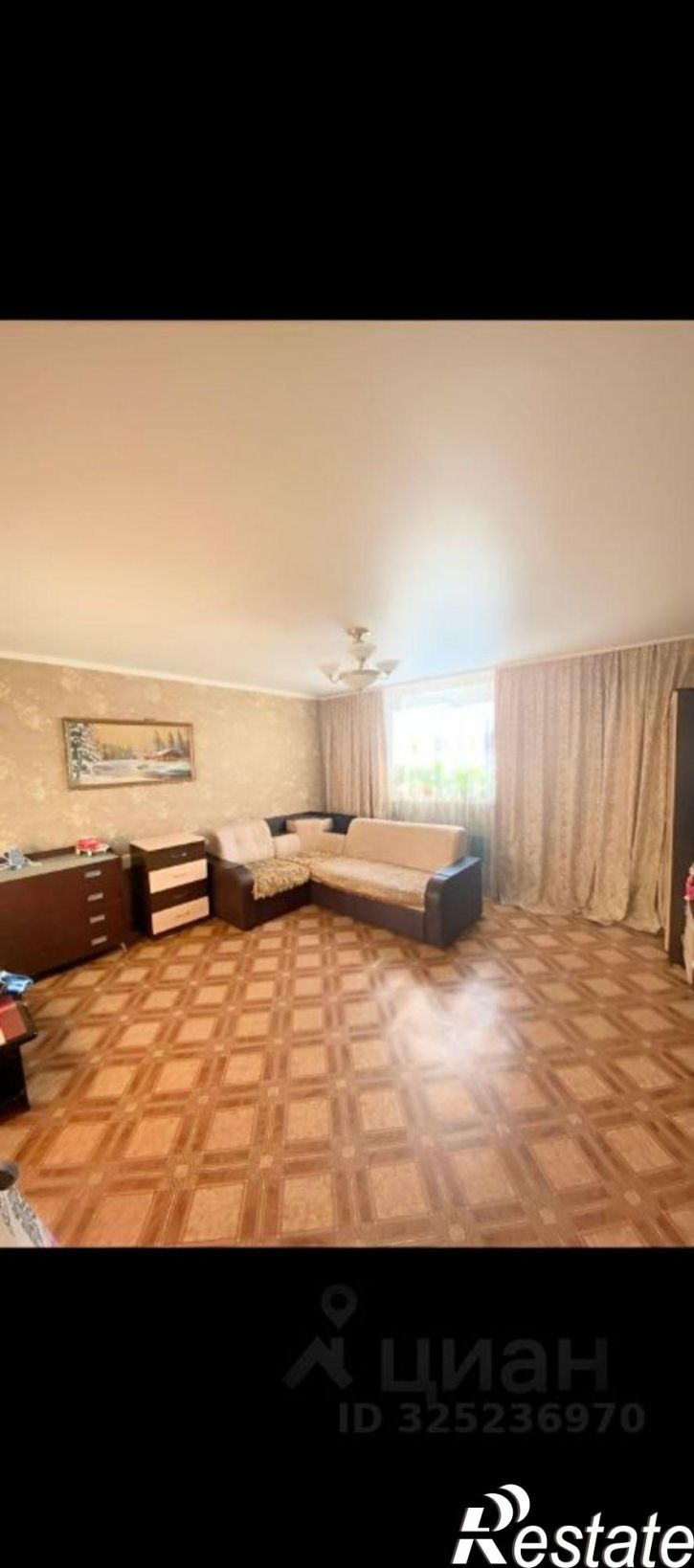 Коттедж/дом Почтовая улица, 29,  д. 29