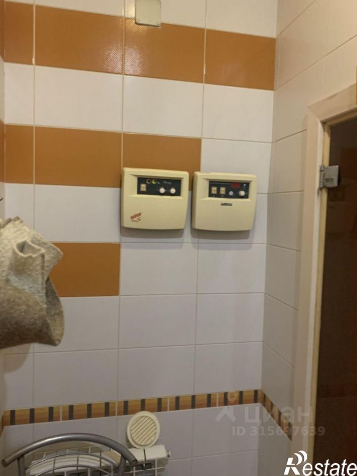 Коттедж/дом ул Железнодорожная