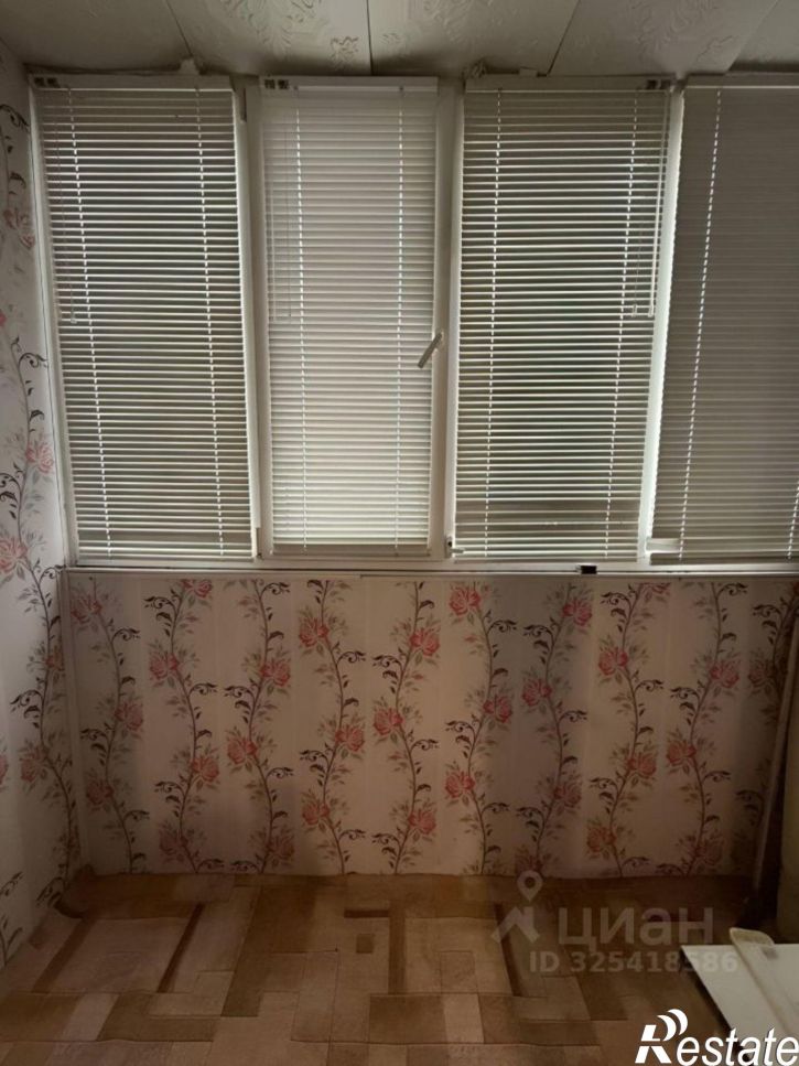 3-комн квартира улица Ленина, 133,  д. 133