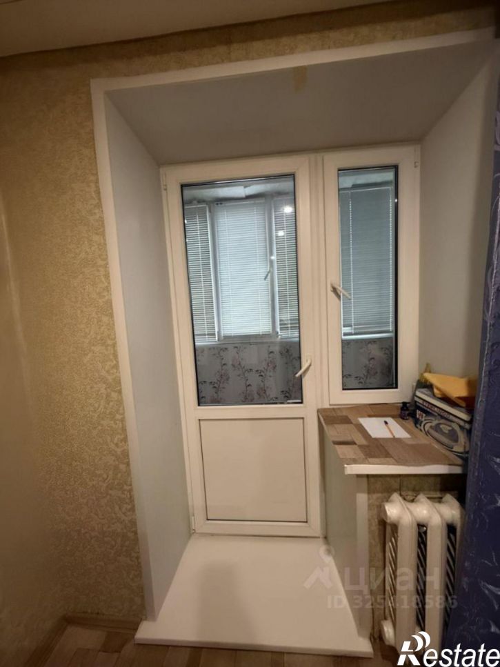 3-комн квартира улица Ленина, 133,  д. 133