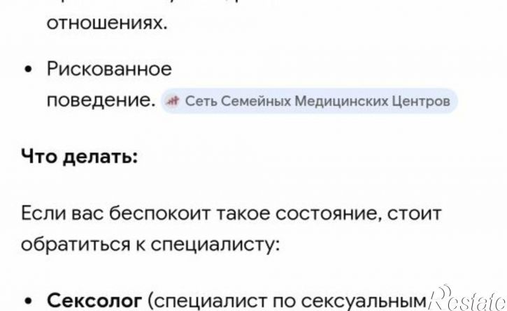 3-комн квартира ул Красная, 125/3,  д. 125/3