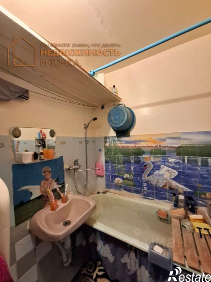 3-комн квартира улица Матросова, 7,  д. 7