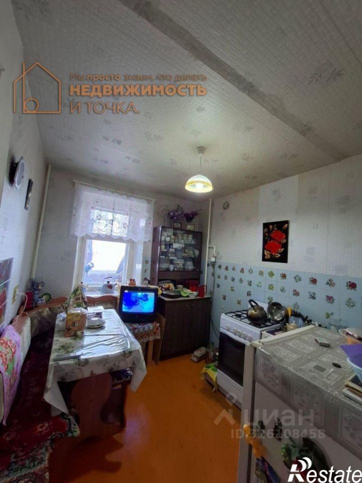 3-комн квартира улица Матросова, 7,  д. 7