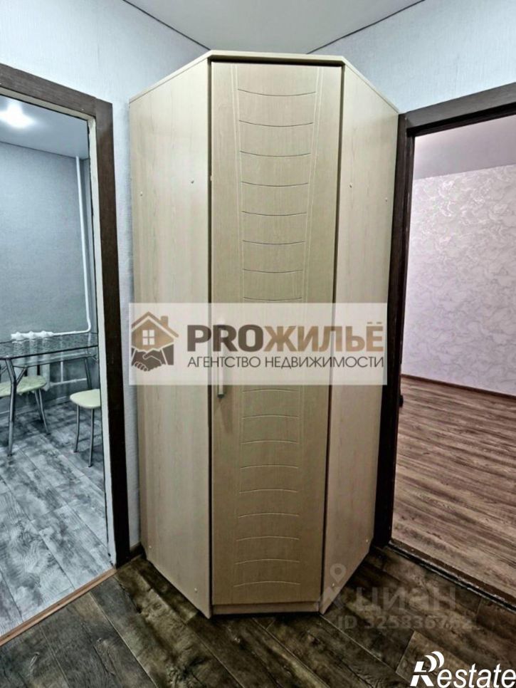 1-комн квартира Белебеевский район