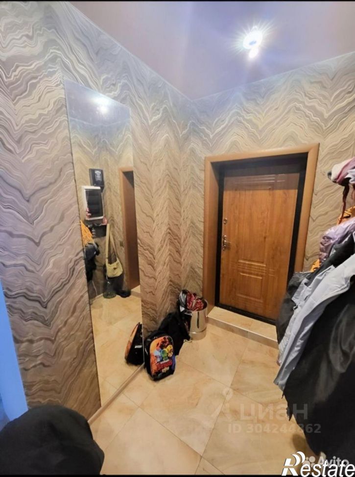 Коттедж/дом Уфимский район