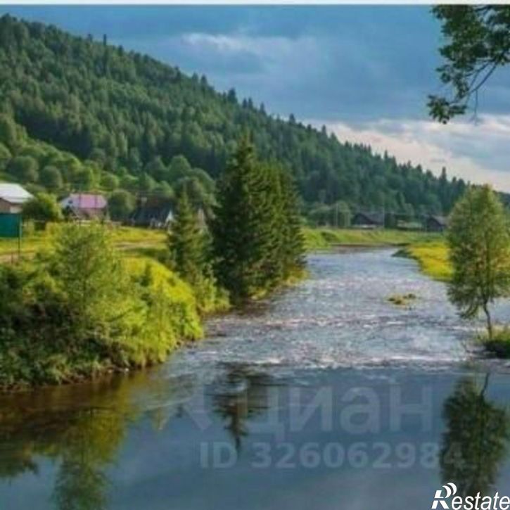 Земельный участок