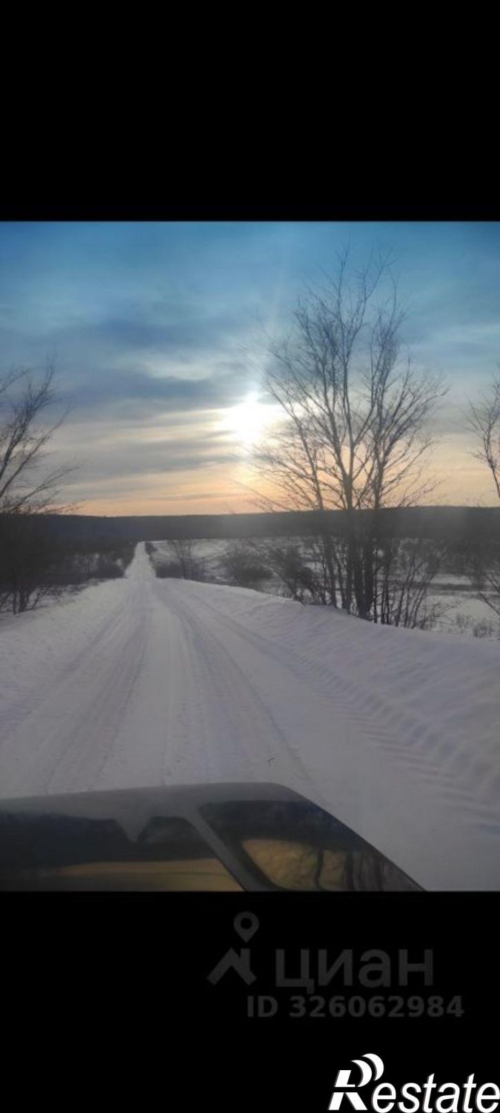 Земельный участок