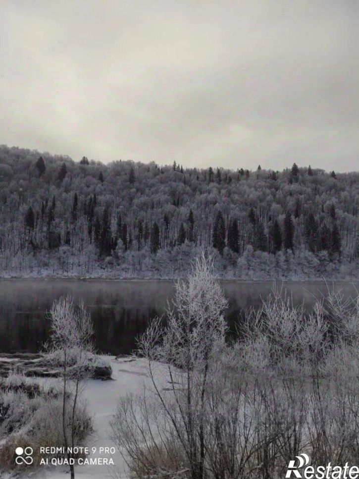 Земельный участок