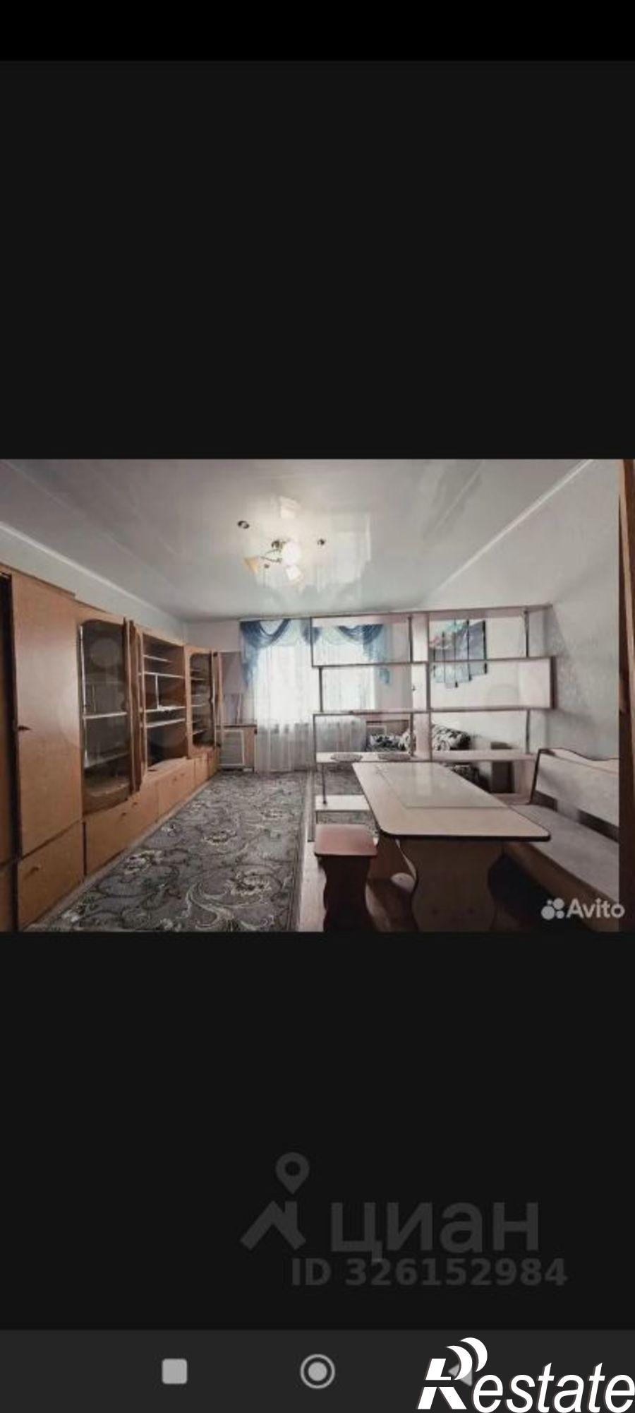 Купить комнату за 499 000 рублей на Центральная улица, 14