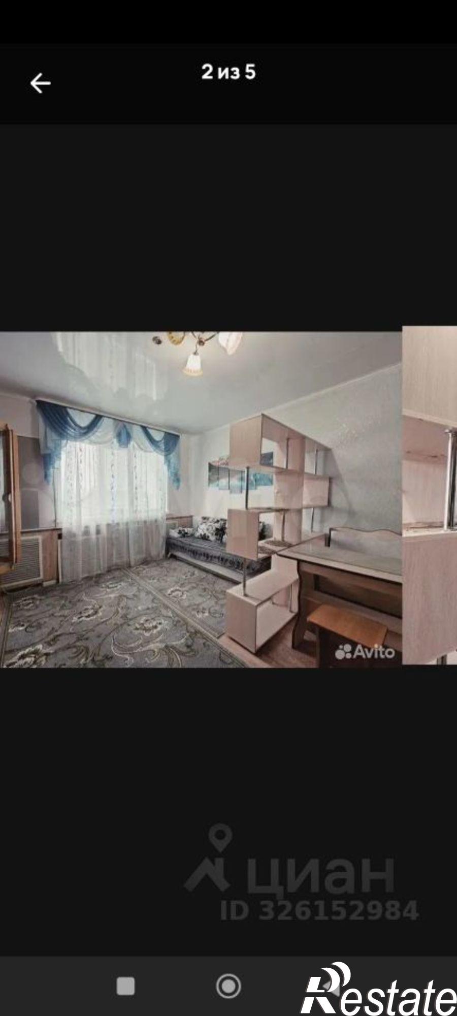 Купить комнату за 499 000 рублей на Центральная улица, 14