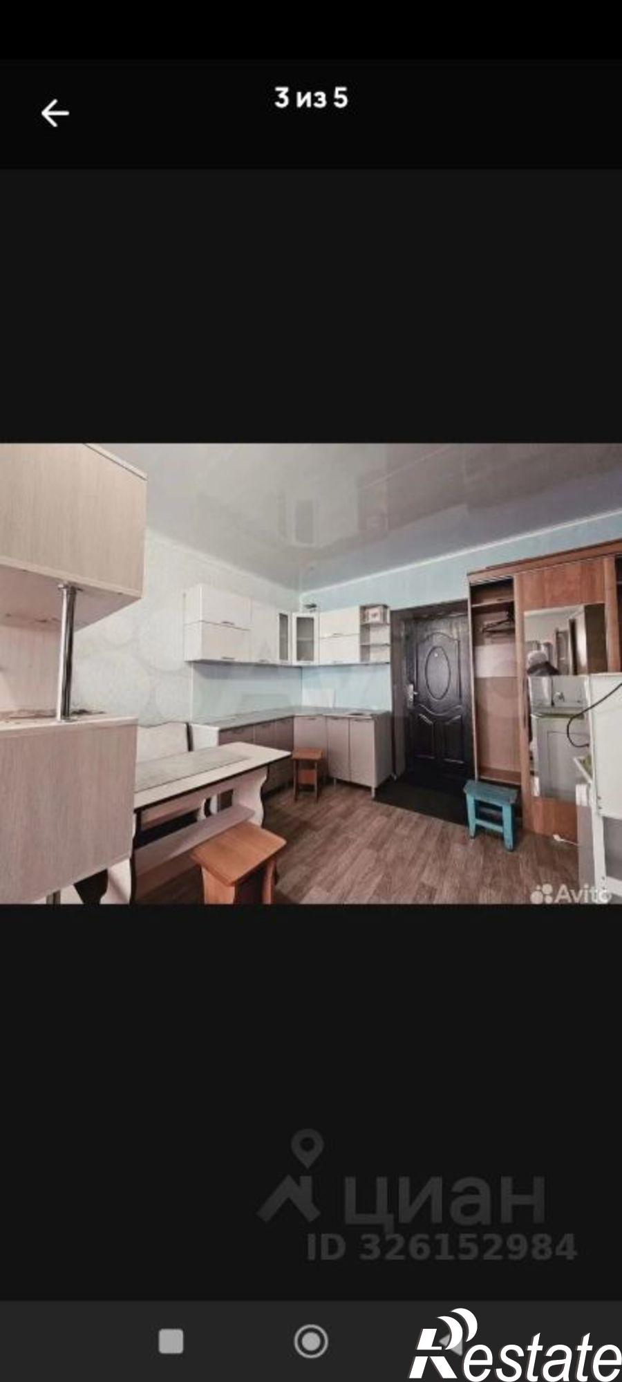 Купить комнату за 499 000 рублей на Центральная улица, 14