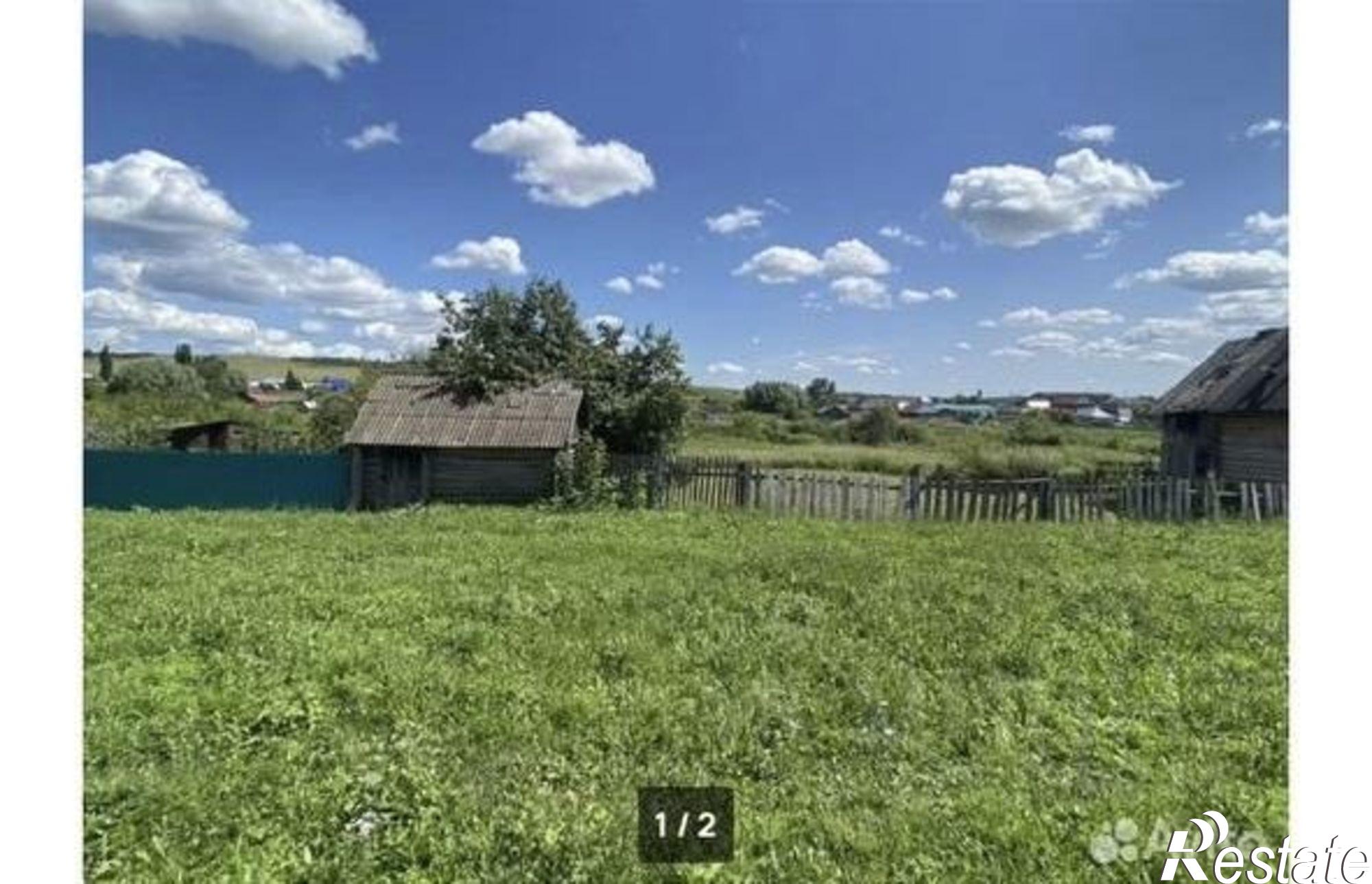 Купить землю, земельный участок за 900 000 рублей