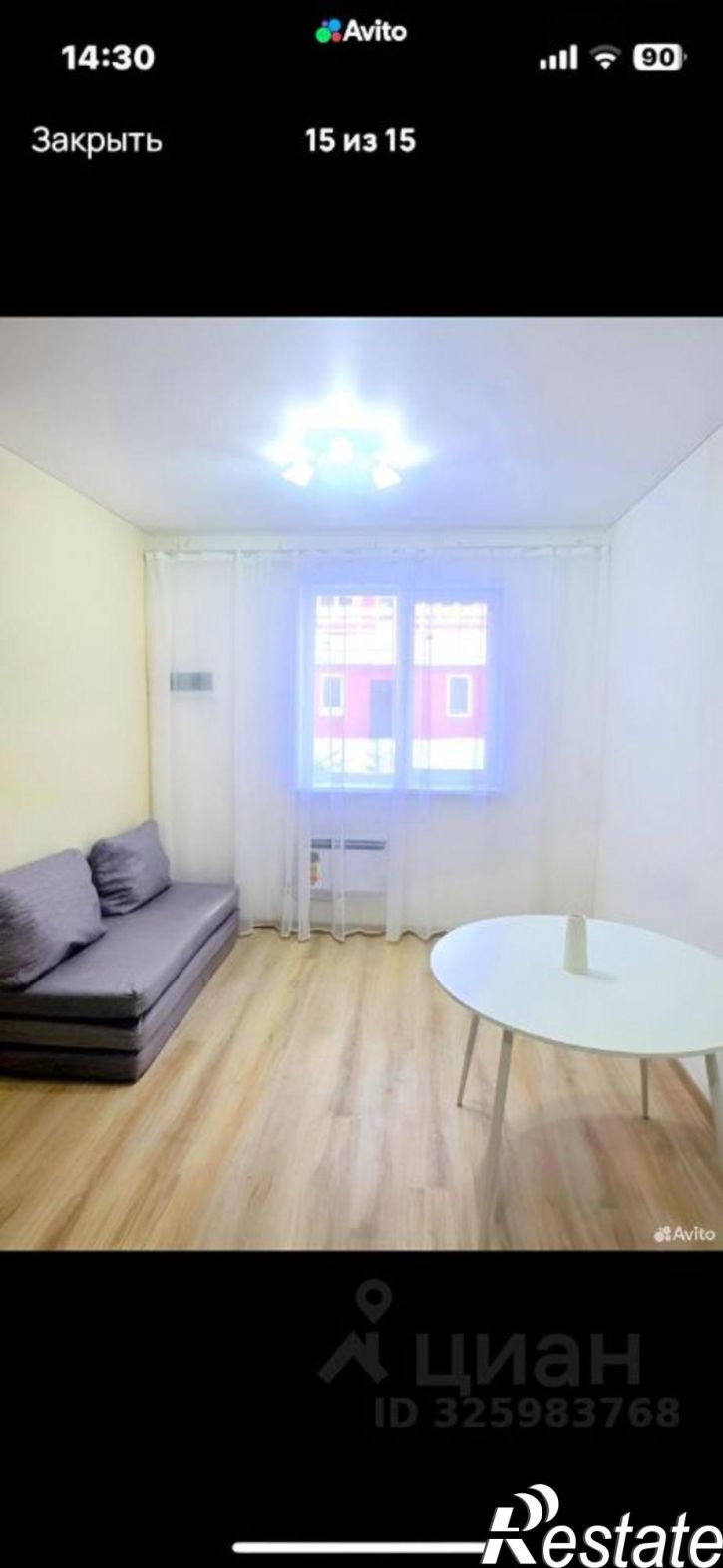 2-комн квартира