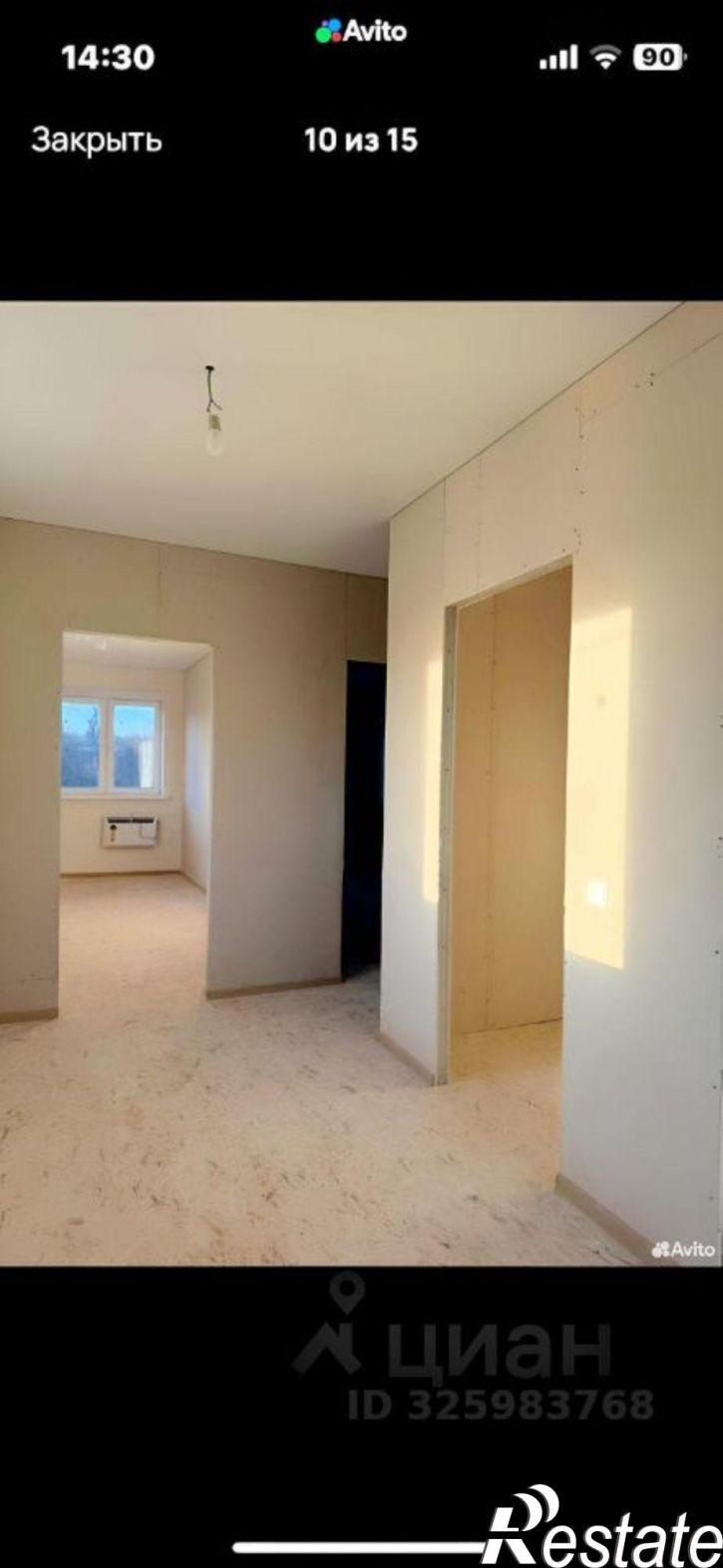 2-комн квартира