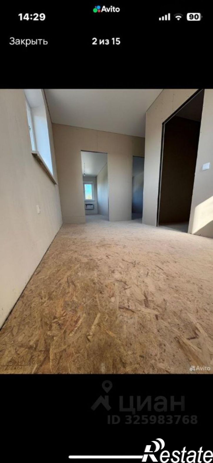 2-комн квартира