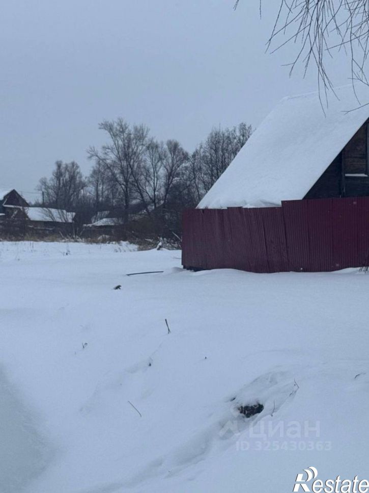 Земельный участок Иглинский сельсовет