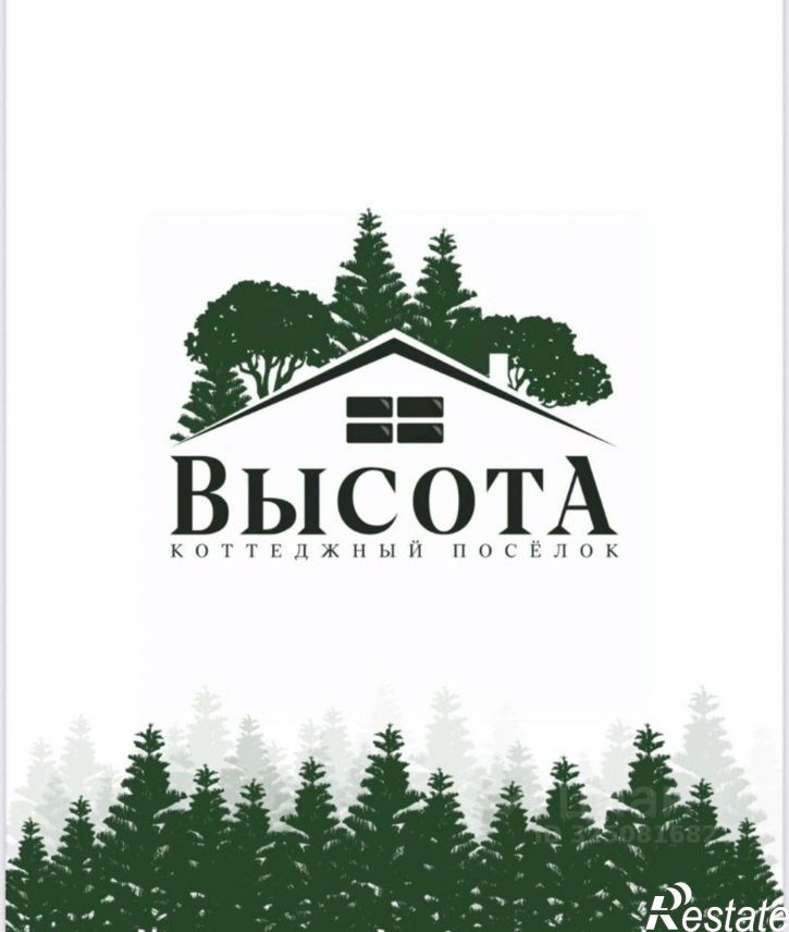 Коттедж/дом улица Свердлова, 9,  д. 9