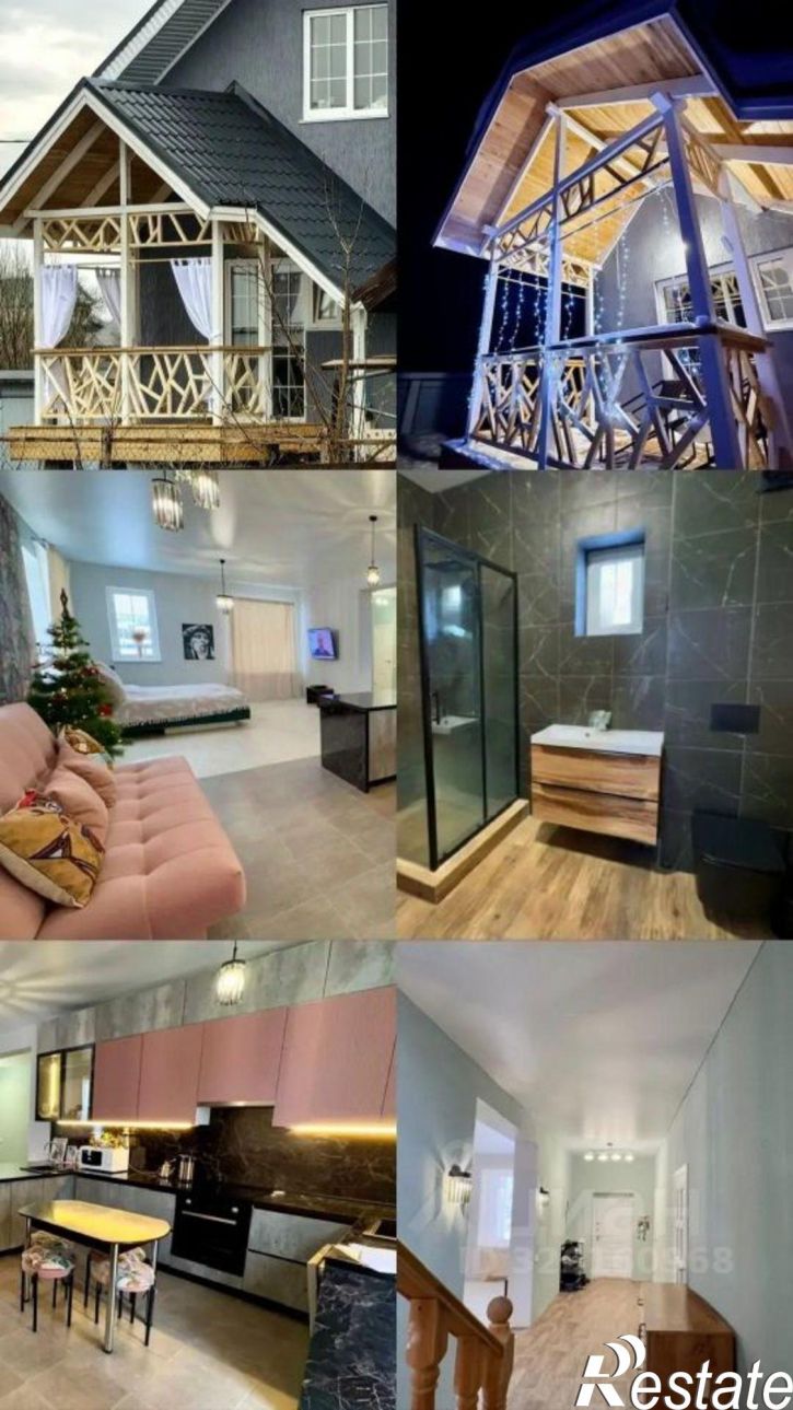 Коттедж/дом Уфимский район